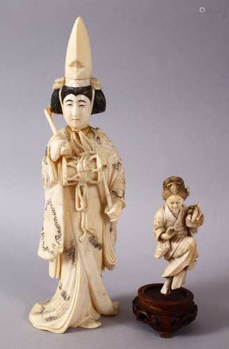 TWO JAPANESE MIIJI PERIOD CARVED IVORY OKIMONOS, - the larger of a female karako actor with her