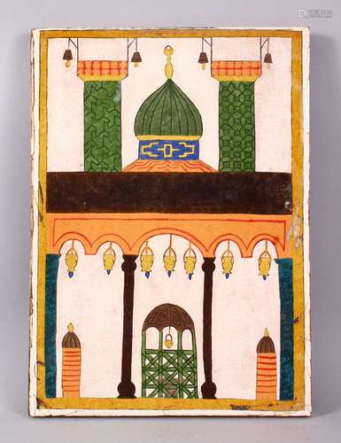 A 19TH / 20TH CENTURY ISLAMIC POTTERY TILES, with decorated with scenes of a mosque, 30cm x 22cm.