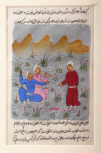 AN INDIAN HAND PAINTED MANUSCRIPT PAGE, depicting three figures in a landscape scene, image size