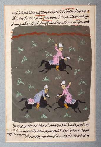 AN INDIAN HAND PAINTED MANUSCRIPT PAGE, depicting three figures on horseback, image size 24.5cm x