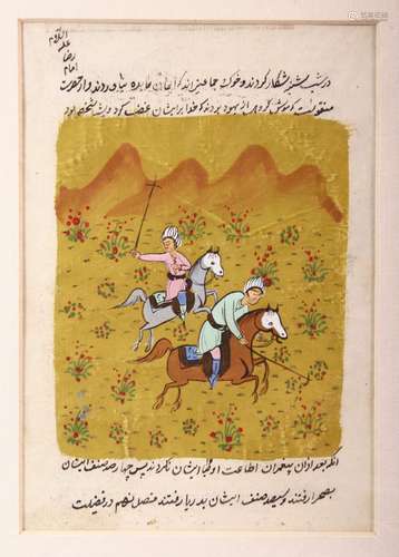 AN INDIAN HAND PAINTED MANUSCRIPT PAGE, depicting two figures on horseback, image size 19cm x 13cm.