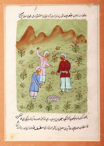 AN INDIAN HAND PAINTED MANUSCRIPT PAGE, depicting three figures in a landscape scene, image size