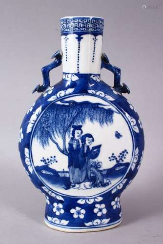 A SMALL CHINESE BLUE AND WHITE PORCELAIN PILGRIM FLASK, painted both sides with panels figures, 20cm