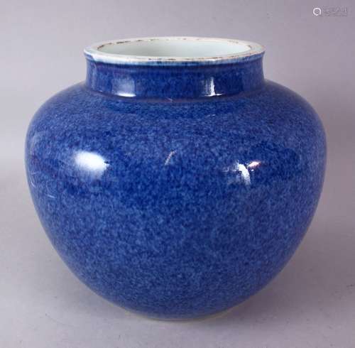 A 19TH CENTURY CHINESE POTTERY BULBOUS VASE, decorated with a mottled blue glaze, 21cm high.