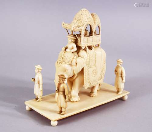 A FINELY 19TH CENTURY INDIAN CARVED IVORY ELEPHANT IN PROCESSION, 13cm high x 6.5cm. 509.