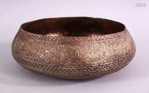 A 16TH CENTURY MAMLUK TINNED COPPER CALLIGRAPHIC BOWL & MAMLUK BLAZONS DECORATION, 17cm diameter.