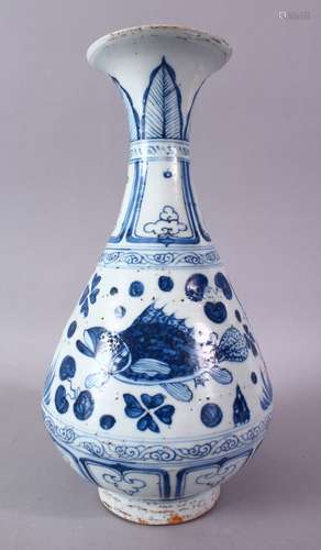 A CHINESE YUAN STYLE BLUE & WHITE PORCELAIN FISH VASE, decorated with two fish swimming amongst