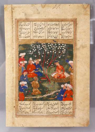 A SAFAVID ILLUMINATED DOUBLE SIDED MANUSCRIPT PAGE, painted with figures in a landscape, with text