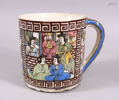 AN UNUSUAL CHINESE STYLE PERSIAN QAJAR LARGE TANKARD, decorated with scenes of figures interior in