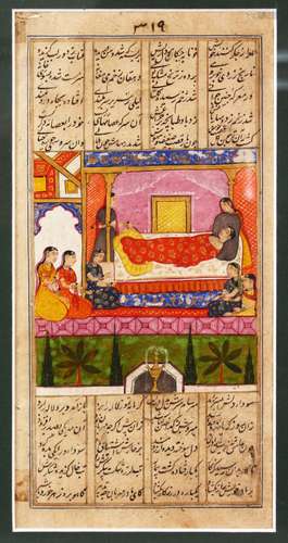 A GOOD INDIAN MINIATURE PAINTING, depicting figures seated in prayer around a dying woman, image