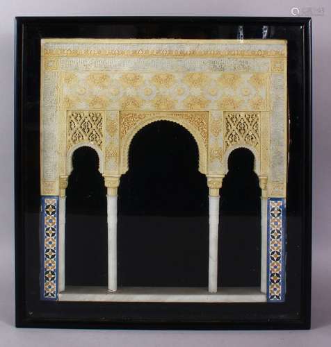 A SPANISH ALHAMBRA, signed Contareras, framed and glazed, 45cm x 40cm.