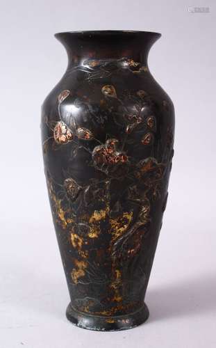 A SMALL JAPANESE POSSIBLY MEIJI PERIOD MIXED METAL VASE, depicting a crane amongst native flora,