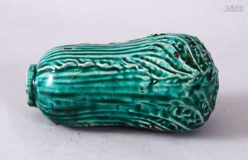 AN UNUSUAL CHINESE GLAZED POTTERY WATER DROPPER in the form of pak choi, 12cm long.