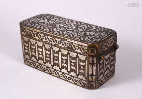 A 19TH CENTURY PHILIPPINES SILVER INLAID BETEL LEAF BOX, 12cm long.