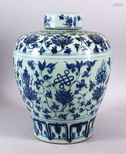 A GOOD LARGE CHINESE BLUE & WHITE PORCELAIN JAR & COVER, the jar decorated with formal scrolling