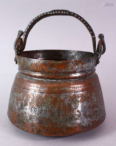 AN ISLAMIC TINNED COPPER COOKING VESSEL, 20cm diameter.