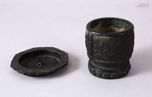 TWO 19TH CENTURY OR EARLIER CHINESE ARCHAIC STYLE BRONZE PIECES, one in the form of a brush wash,