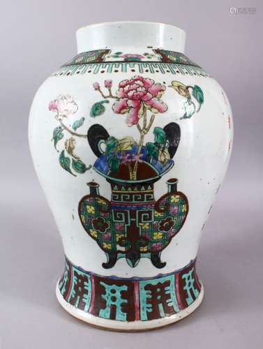 A CHINESE FAMILLE ROSE PORCELAIN GINGER JAR / VASE, decorated with a display of native flora, with