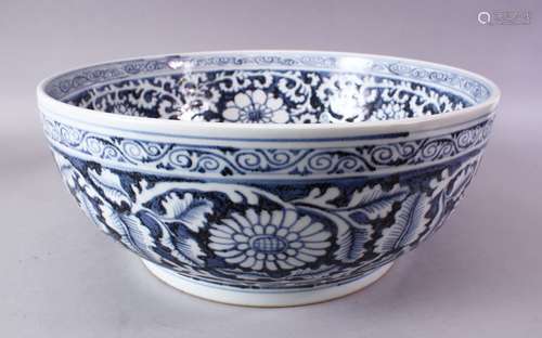 A LARGE & HEAVY CHINESE MING STYLE BLUE & WHITE PORCELAIN BOWL FOR ISLAMIC MARKET, the bowl