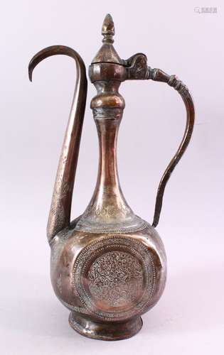 A PERSIAN QAJAR TINNED COPPER EWER, with engraved floral decoration, 43cm high.