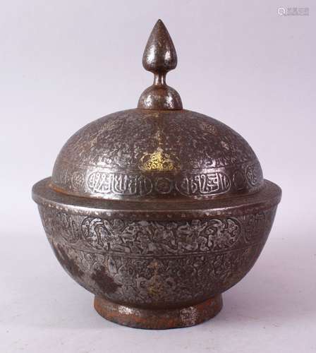 AN ISLAMIC CHASED AND ENGRAVED CIRCULAR BOWL AND COVER, partially inlaid with gold decorated with