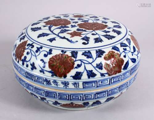 A CHINESE BLUE, WHITE & COPPER RED MING STYLE PORCELAIN BOX & COVER, decorated with underglaze