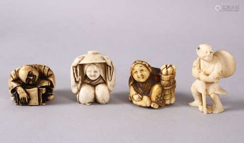 A JAPANESE MEIJI PERIOD CARVED IVORY NETSUKE & THREE OTHERS, of a seated lady holding straw and a