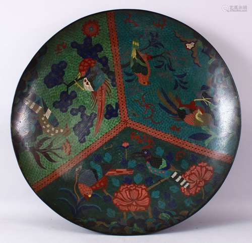 A LARGE 19TH CENTURY ORIENTAL CLOISONNE CHARGER, with tri-sectional decoration of birds and flora,