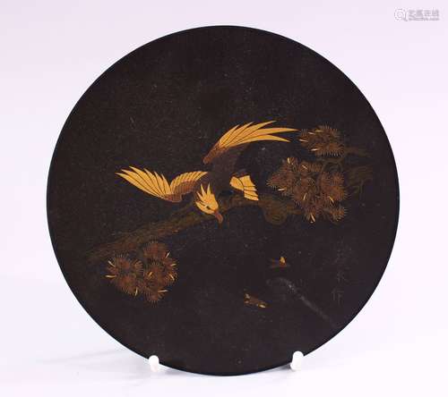 A JAPANESE MEIJI PERIOD DAMASCENE MIXED METAL & IRON PLATE / DISH, the plate with inlaid