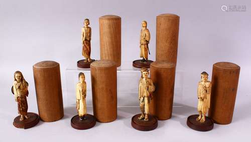 A SET OF SIX 18TH/19TH CENTURY ORIENTAL/EASTERN CARVED AND STAINED IVORY FIGURES, each depicting a