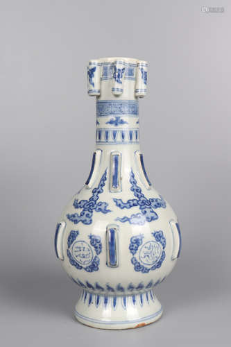 Chinese Blue And White 