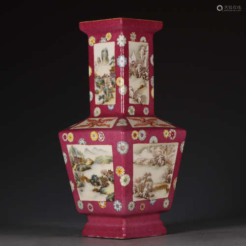 Chinese Famille Rose Gold Painted Porcelain Bottle