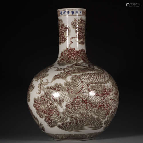 Chinese Underglazed Red 