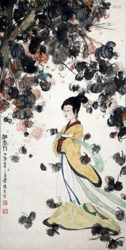 Chinese Chinese Painting And Calligraphy 