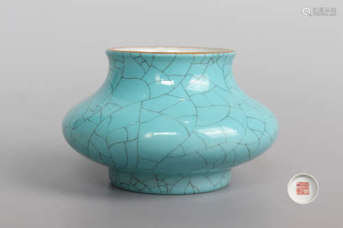 Chinese Turquoise Glazed Porcelain Water Vessel