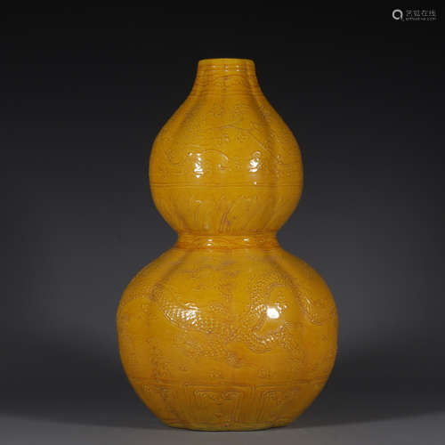 Chinese Yellow Glazed Carved Gourd Bottle