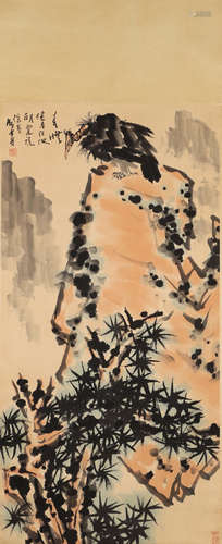 Chinese Painting And Calligraphy 