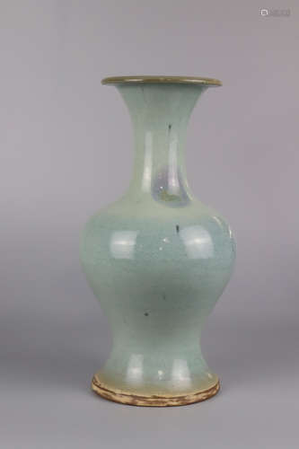 Chinese Jun Wave Porcelain Vessel