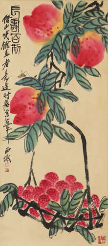 Chinese Painting And Calligraphy 