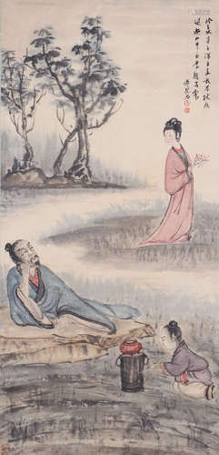 Chinese Painting And Calligraphy 