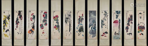 Chinese Painting And Calligraphy 