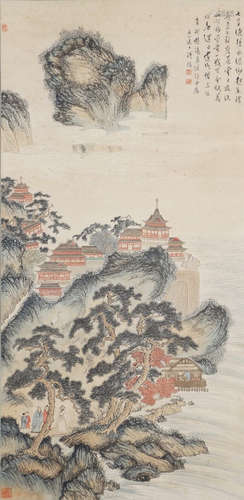 Chinese Painting And Calligraphy 