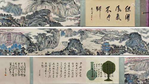 Chinese Painting And Calligraphy 