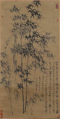 Chinese Painting And Calligraphy 