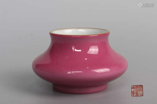 Chinese Rouge Red Glazed Porcelain Water Vessel