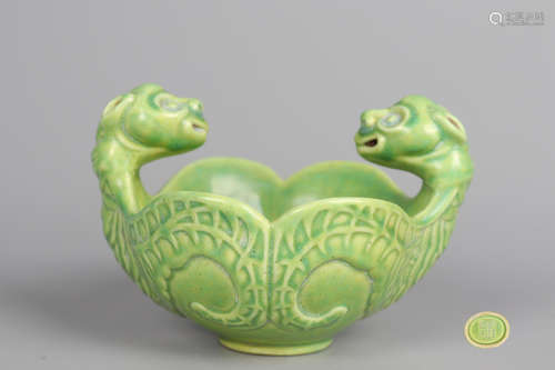 Chinese Green Glazed Porcelain Water Washer