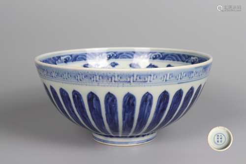 Chinese Blue And White 