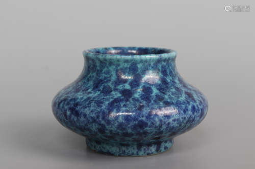 Chinese Lu Jun Glazed Porcelain Water Vessel