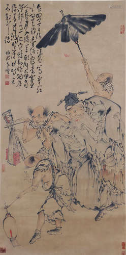 Chinese Painting And Calligraphy