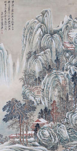 Chinese Painting And Calligraphy 